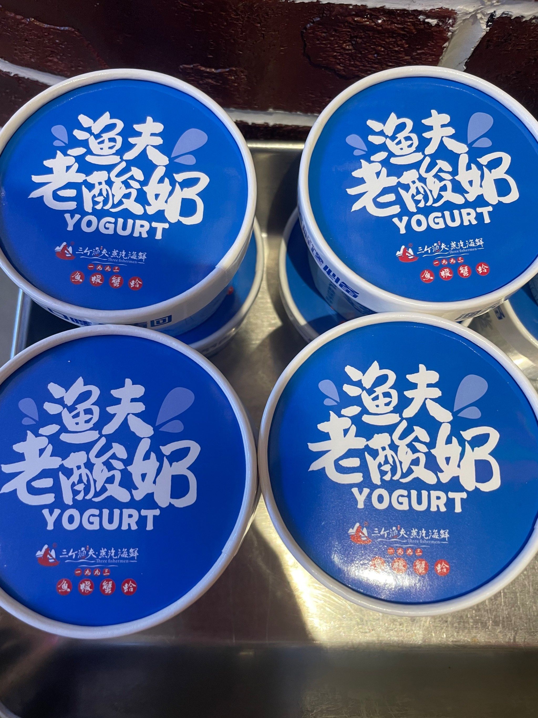 开渔季海鲜市场活力足 现存渔业相关企业超84.5万家