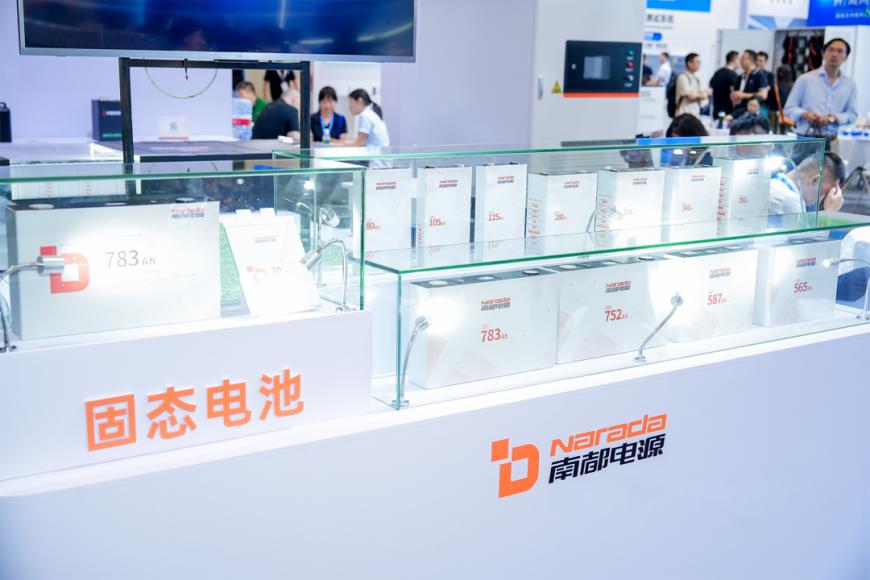 南都电源：全力推进新型电力储能与数据中心储能