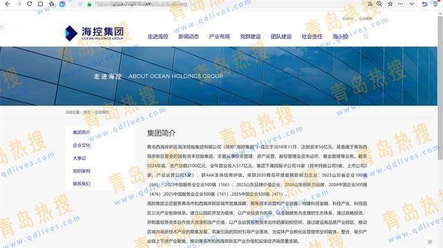 南京证券：2025年度第一期短期融资券兑付完成公告