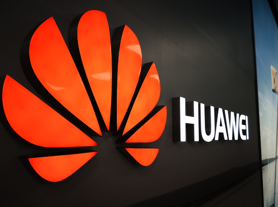 建设银行获得发明专利授权：“访问服务的方法、装置、电子设备和计算机可读介质”