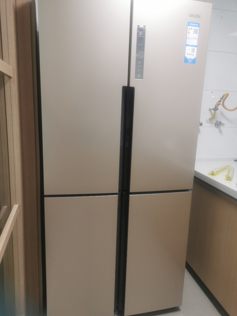 海尔智家获得发明专利授权：“一种冰箱及其控制方法”