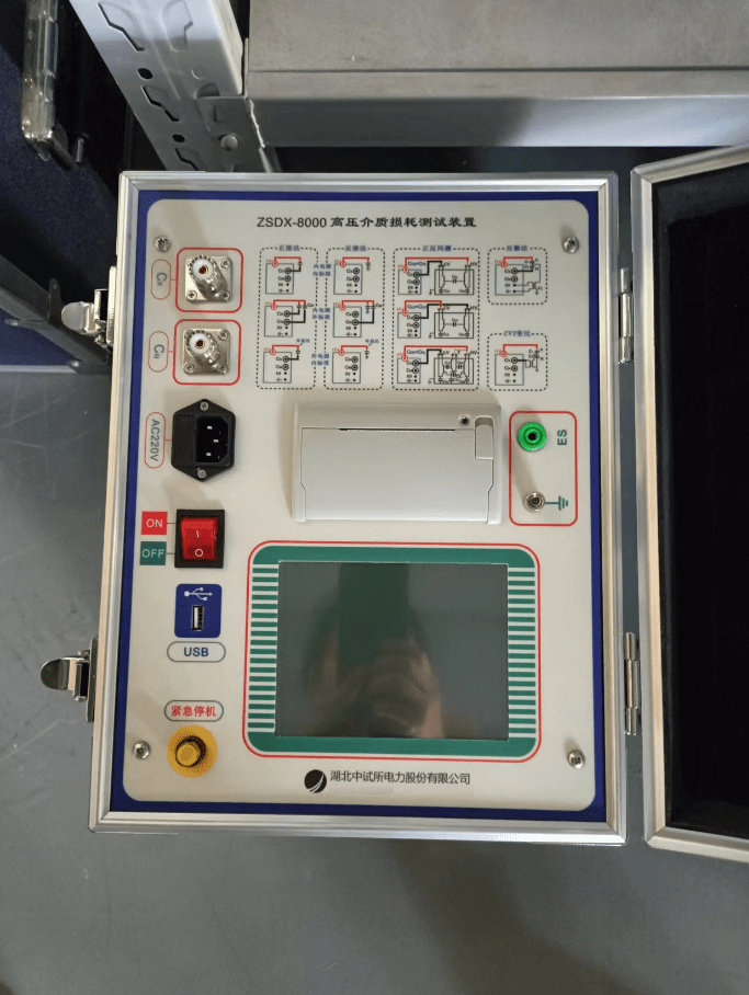 建设银行获得发明专利授权：“访问服务的方法、装置、电子设备和计算机可读介质”