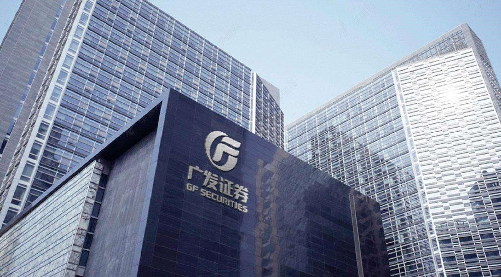 广济药业：财务造假遭处罚引爆经营危机，两年亏损4.35亿陷生存困局