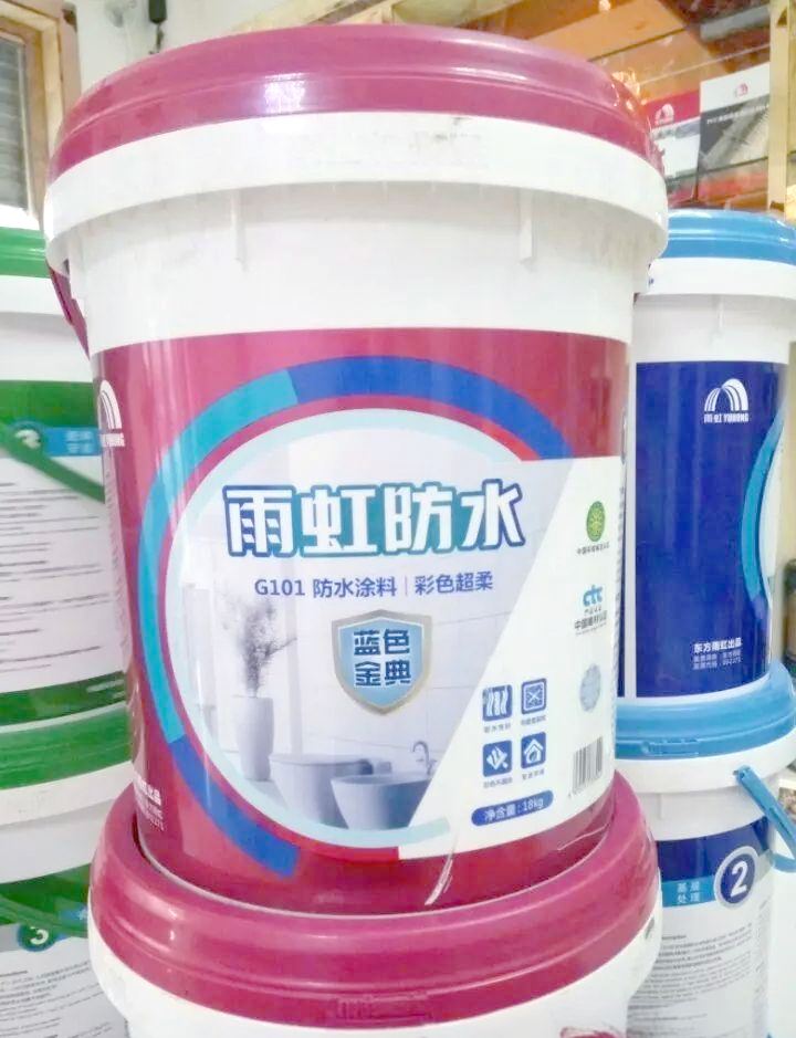 东方雨虹获得外观设计专利授权：“包装贴（惠顶防水透明胶）”