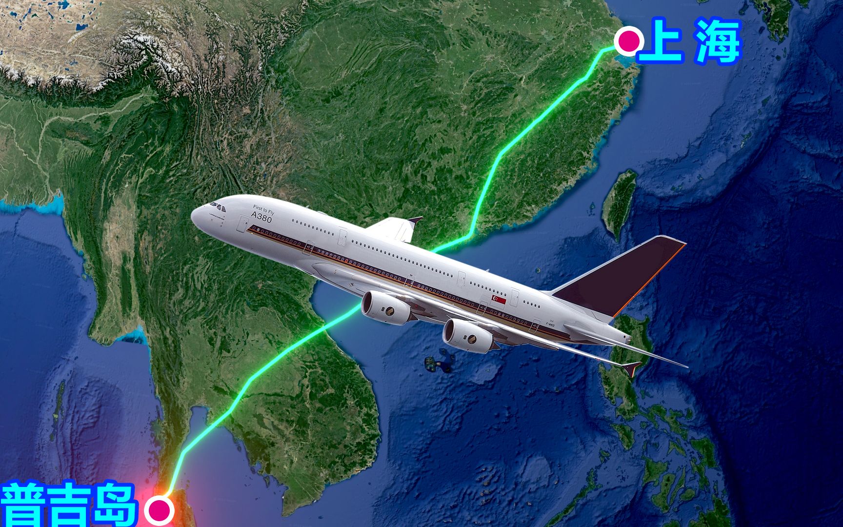 沪市债券新语丨春秋航空时隔九年重返交易所债券市场 “25春秋K1”发行“紧盯”科技研发