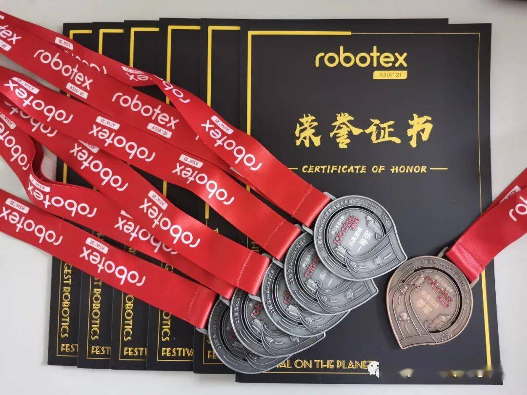 通裕重工获得实用新型专利授权：“一种十字型吊梁结构”