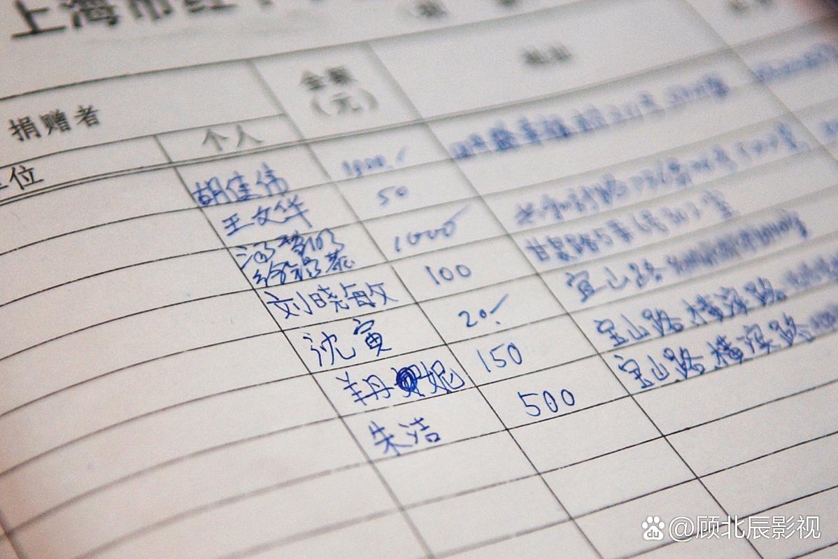 广汽集团：中期票据获注册 注册金额为150亿元