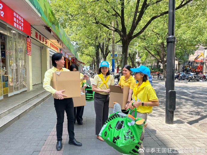 新计划旨在帮助负债累累的泰国人摆脱困境