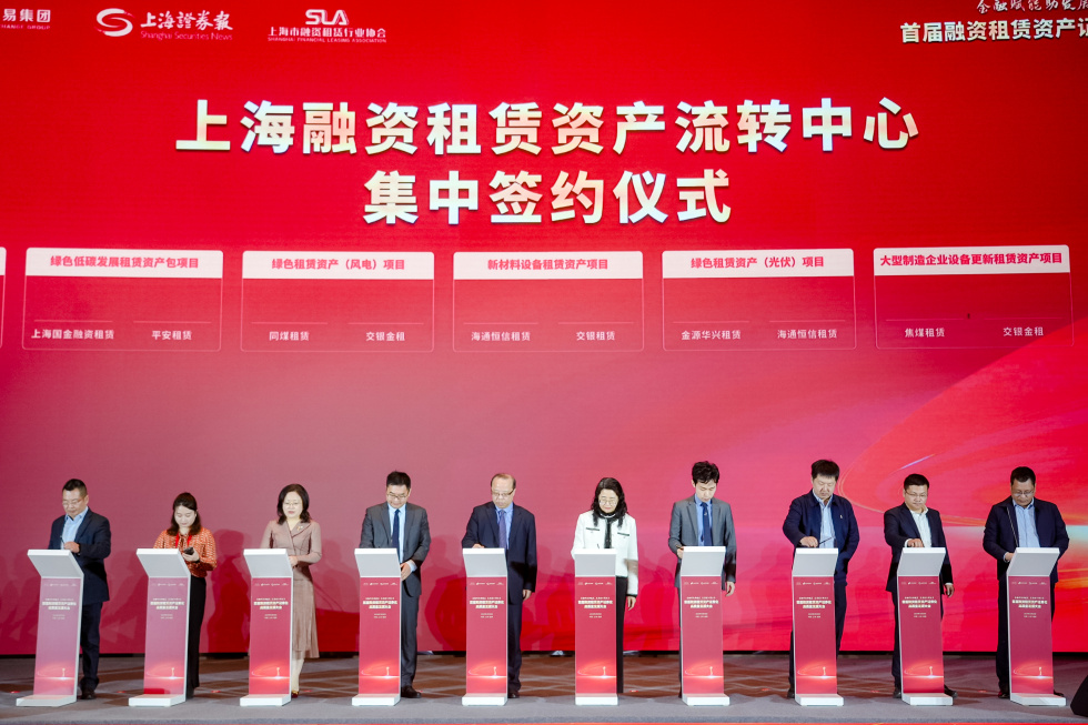 天津:鼓励符合条件的租赁公司通过发行公司债、融资租赁资产证券化(ABS)等多种方式进行直接融资