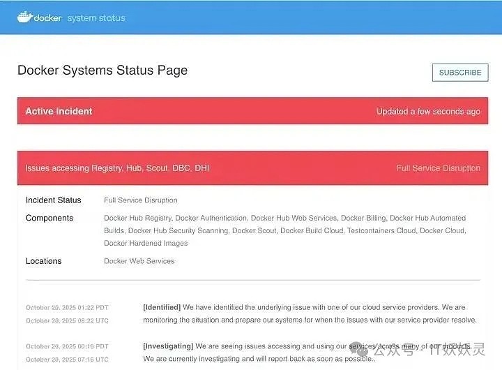 亚马逊云服务中断导致许多网站瘫痪