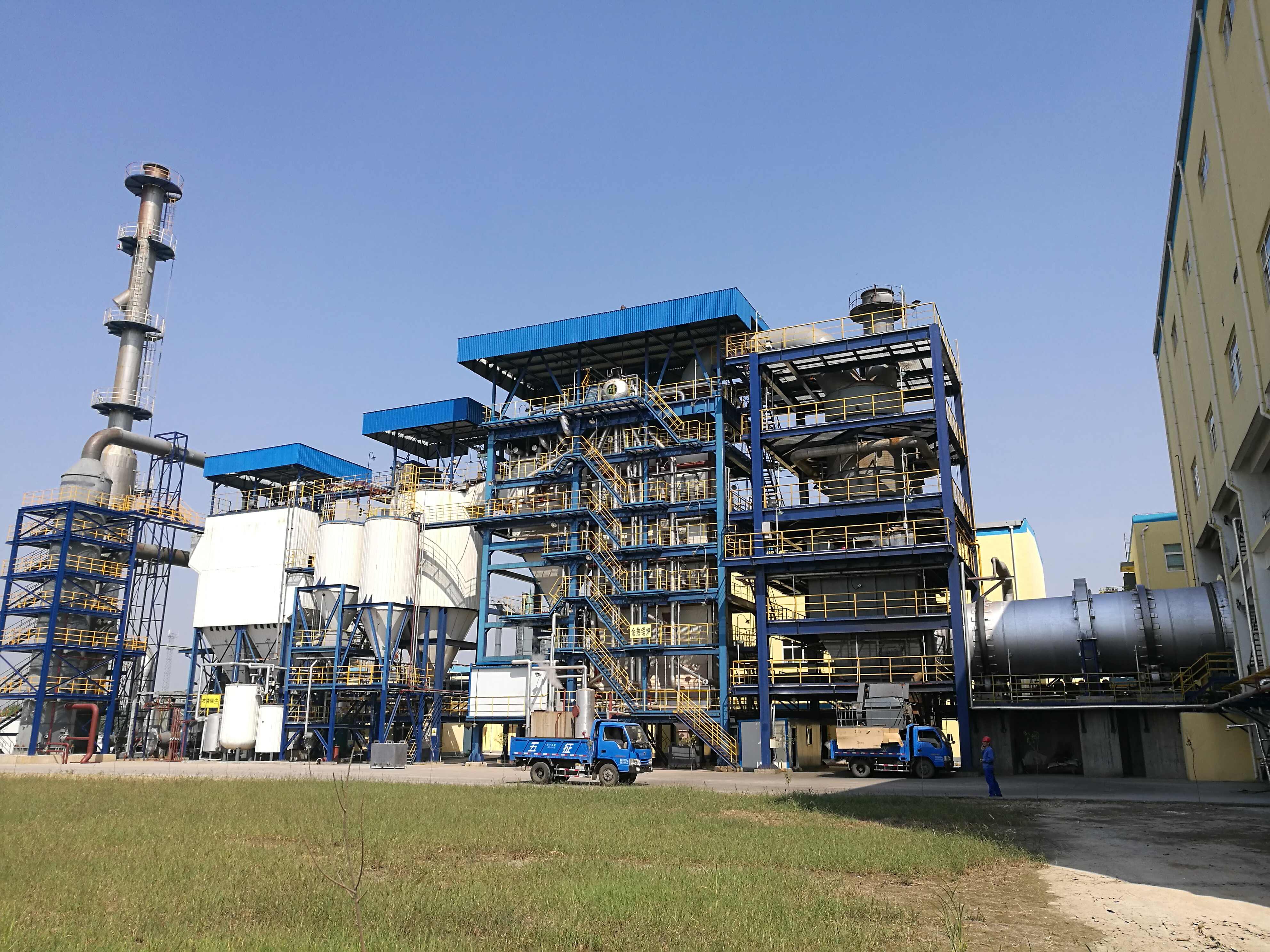 北控水务集团成功发行20亿元第二期中期票据