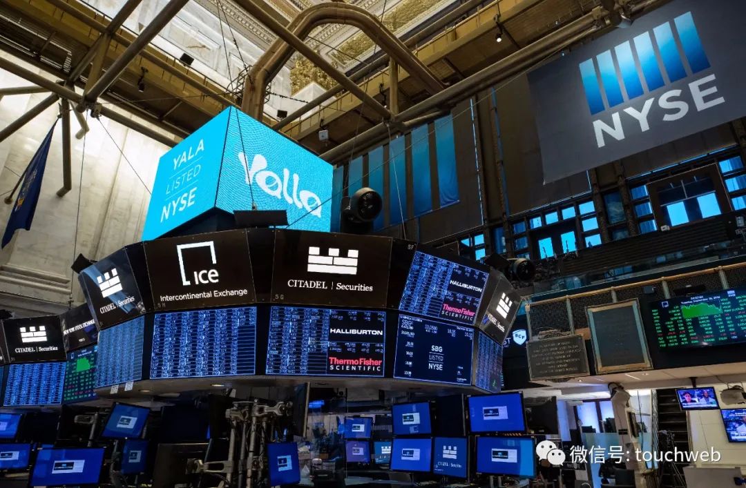 新世界发展启动美元债要约交换,预计削债超10亿美元