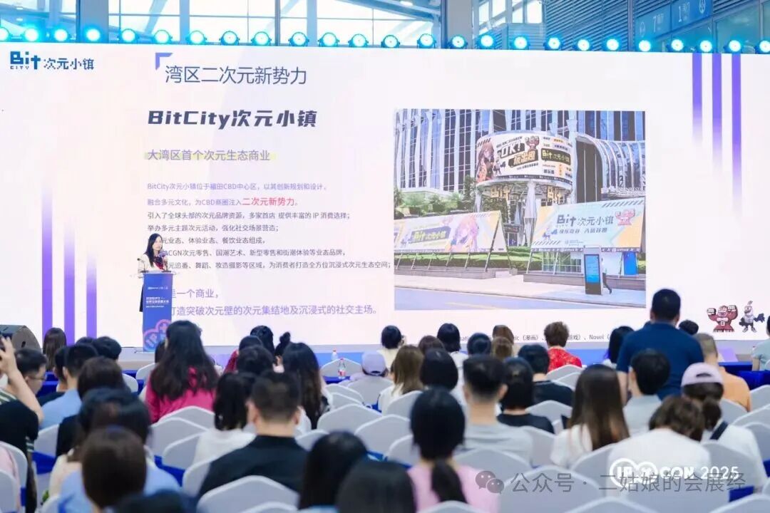 线上线下协同 文创上市公司发力展会经济