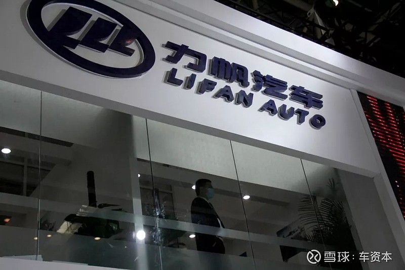 华夏幸福债委会要求查账