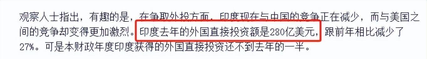 沙特计划投资150亿美元将磷酸盐产量提高至三倍