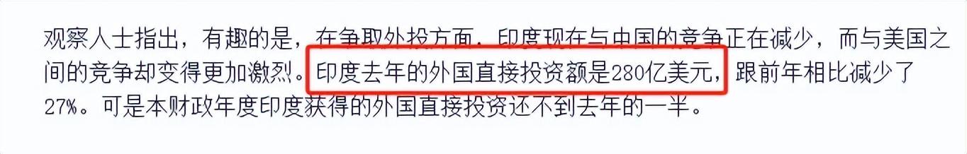 沙特计划投资150亿美元将磷酸盐产量提高至三倍