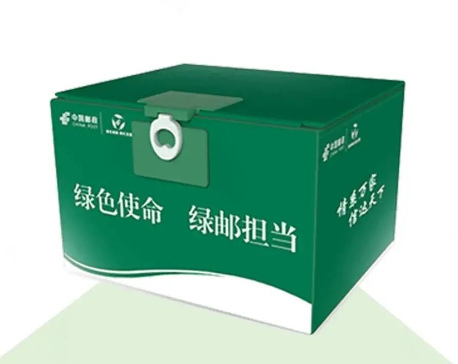 迈得医疗获得实用新型专利授权:“一种中转取放装置”