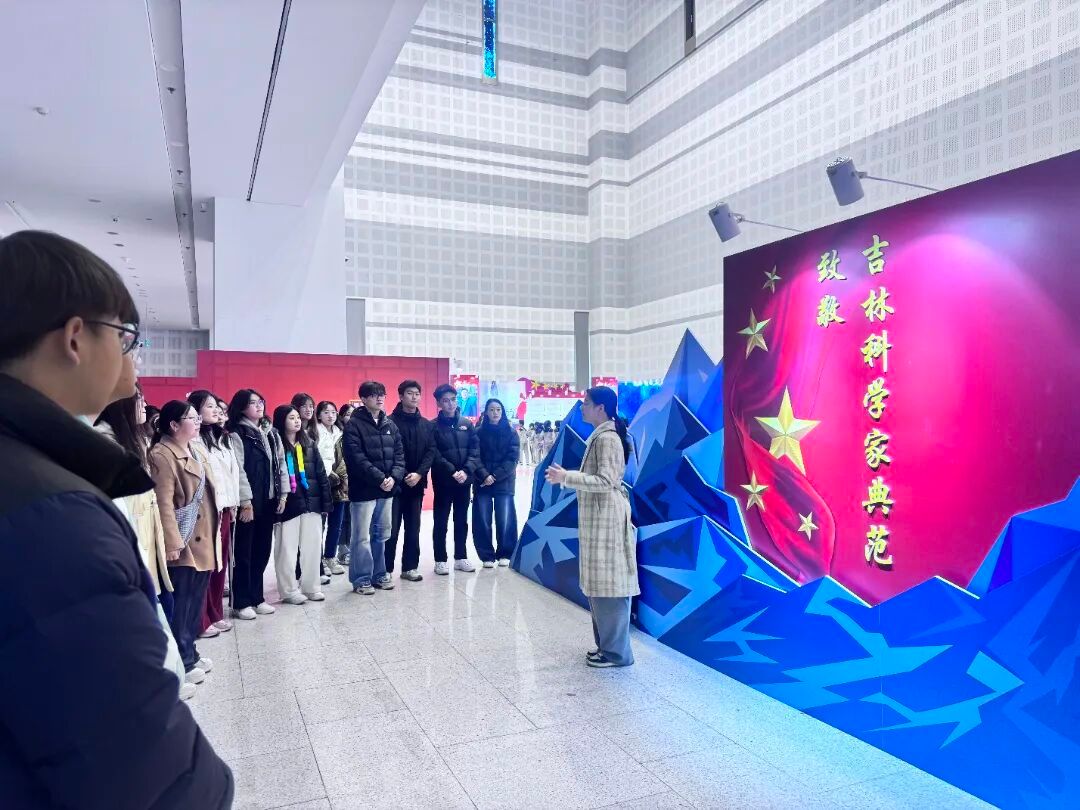 青春华章·踏浪新质潮丨承先辈之志 赴科技之约 大思政课点燃青春梦想