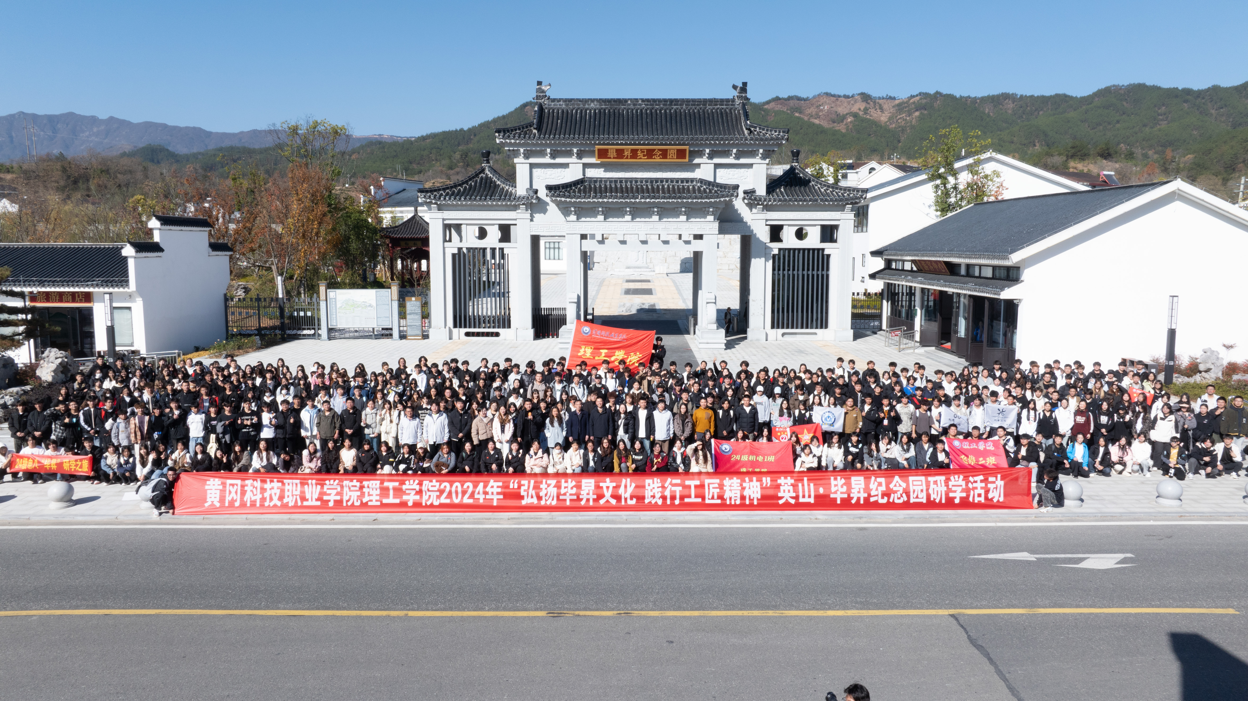 青春华章·踏浪新质潮丨承先辈之志 赴科技之约 大思政课点燃青春梦想