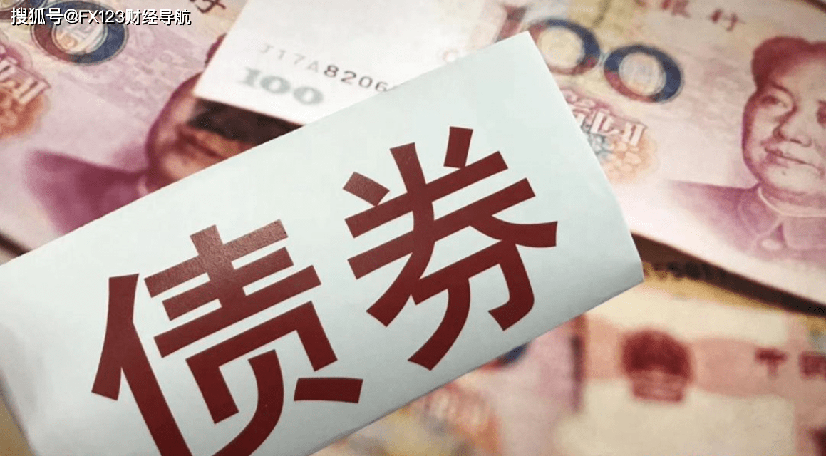 克罗地亚第二季度预算赤字超过GDP的3%