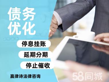 大额债务逾期频发 监管亮剑打击违规乱象