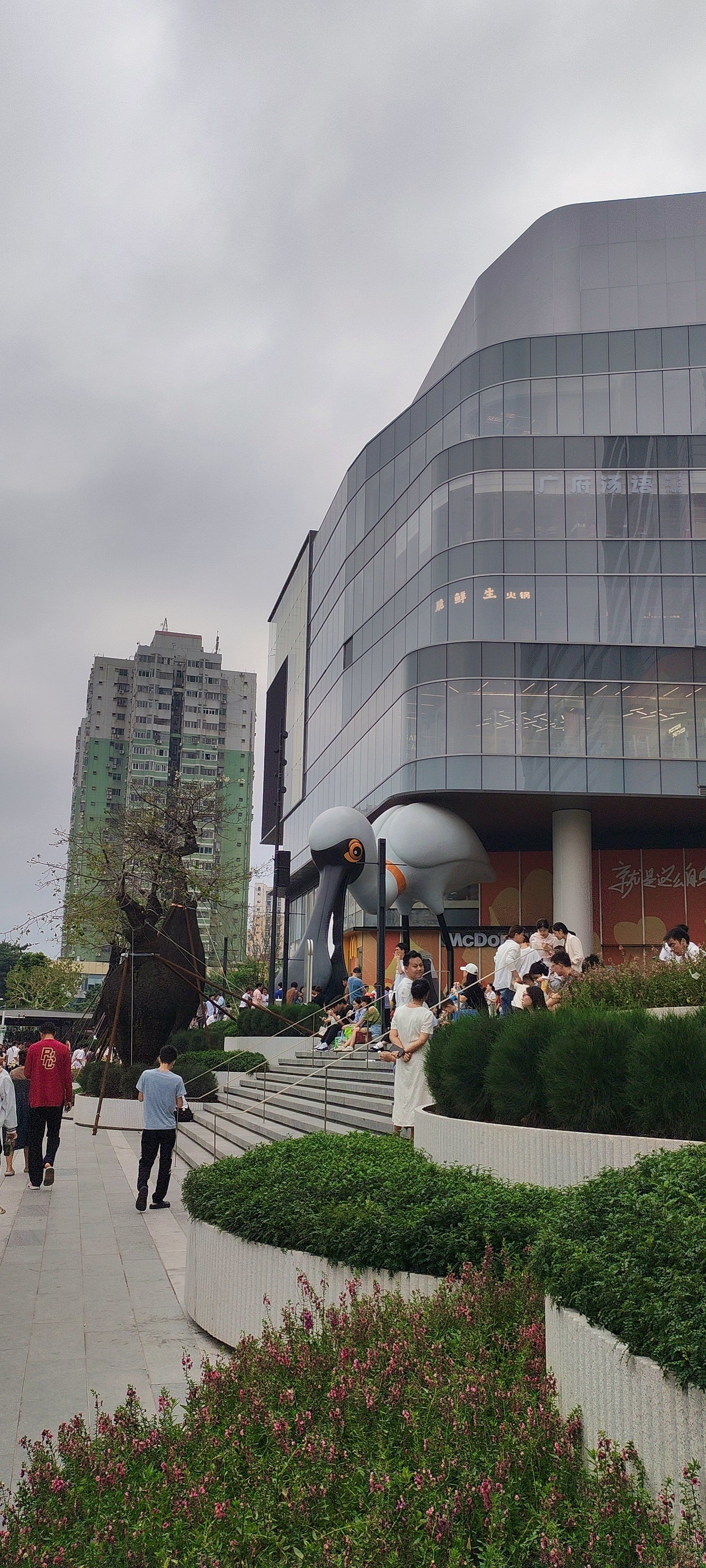 万科部分债券探底回弹，“22万科04”涨超31%，“22万科02”涨超27%