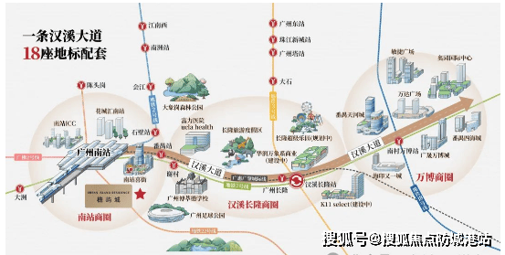 万科部分债券探底回弹，“22万科04”涨超31%