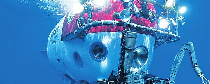 润邦股份:暂未涉及水下采矿领域