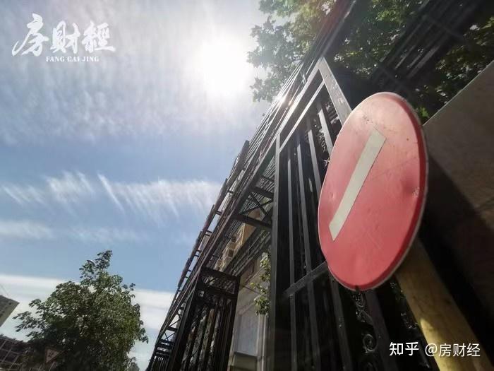 深交所：“22万科02”盘中临时停牌