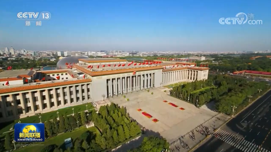 韩政府指定四处分布式能源特区 促进发展可再生能源发电