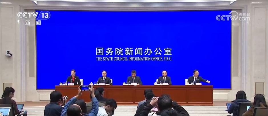 盛秋平副部长出席第八届进博会哥伦比亚国家馆开馆仪式