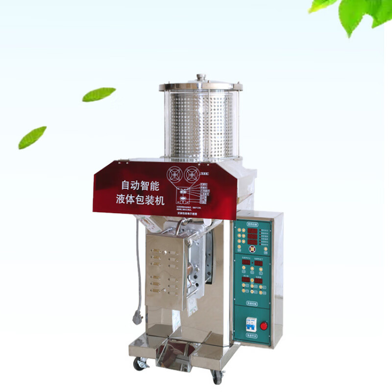 “24申宏03”将于12月2日付息