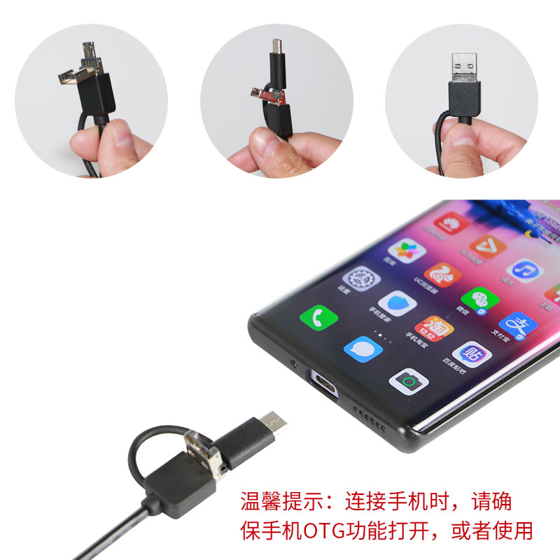 “24申宏03”将于12月2日付息