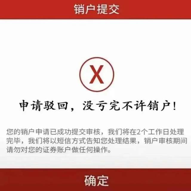 基金经理直言“once in a life time” :AI板块三季度超高回报“一定是不可持续的”