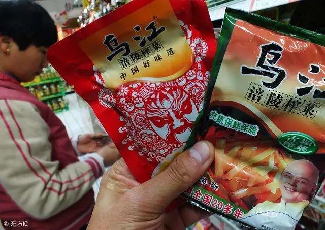 涪陵榨菜：已制定未来三年股东分红回报规划