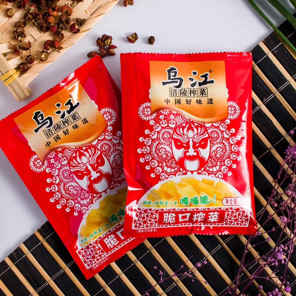 涪陵榨菜：已制定未来三年股东分红回报规划