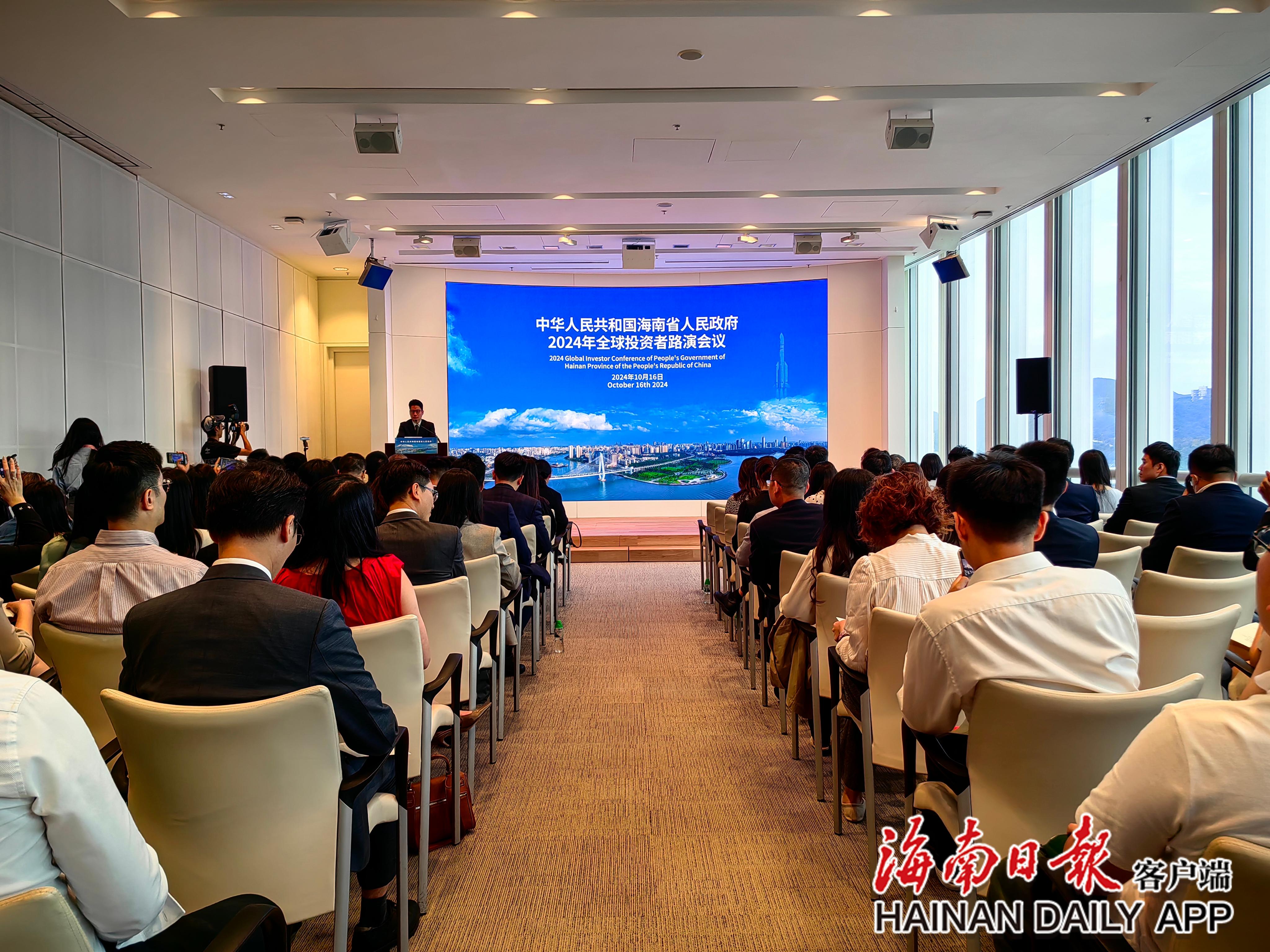 上海：自贸离岸债业务发展相关规定草案公开征求意见