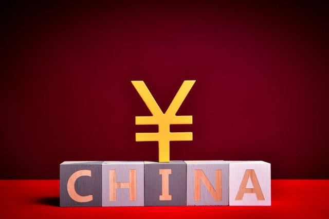 上海：自贸离岸债业务发展相关规定草案公开征求意见