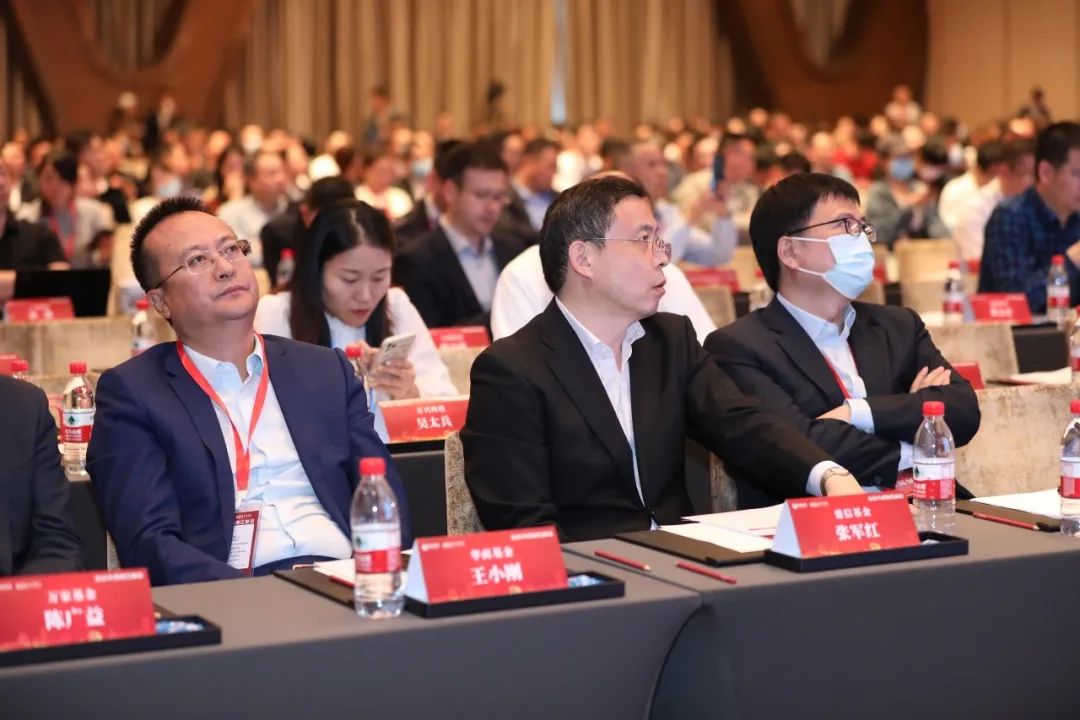 长沙银行80亿元二级资本债券发行完毕