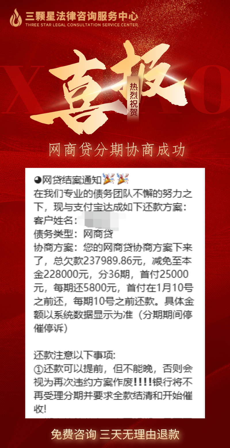 11月央行购债会否引爆债市行情，大额存单为何一夜消失？ | 债市日报12.02