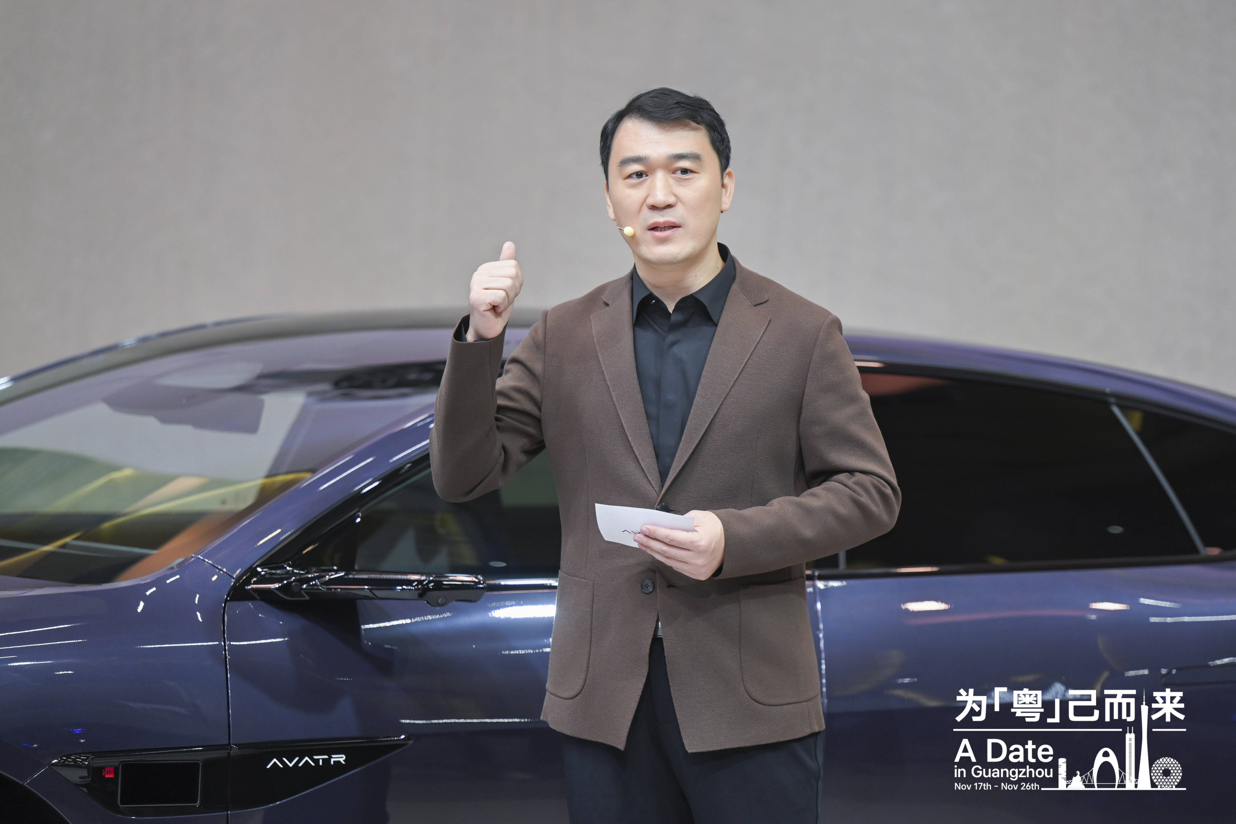 邮政系三大金融机构同台亮相，核心管理层发声！