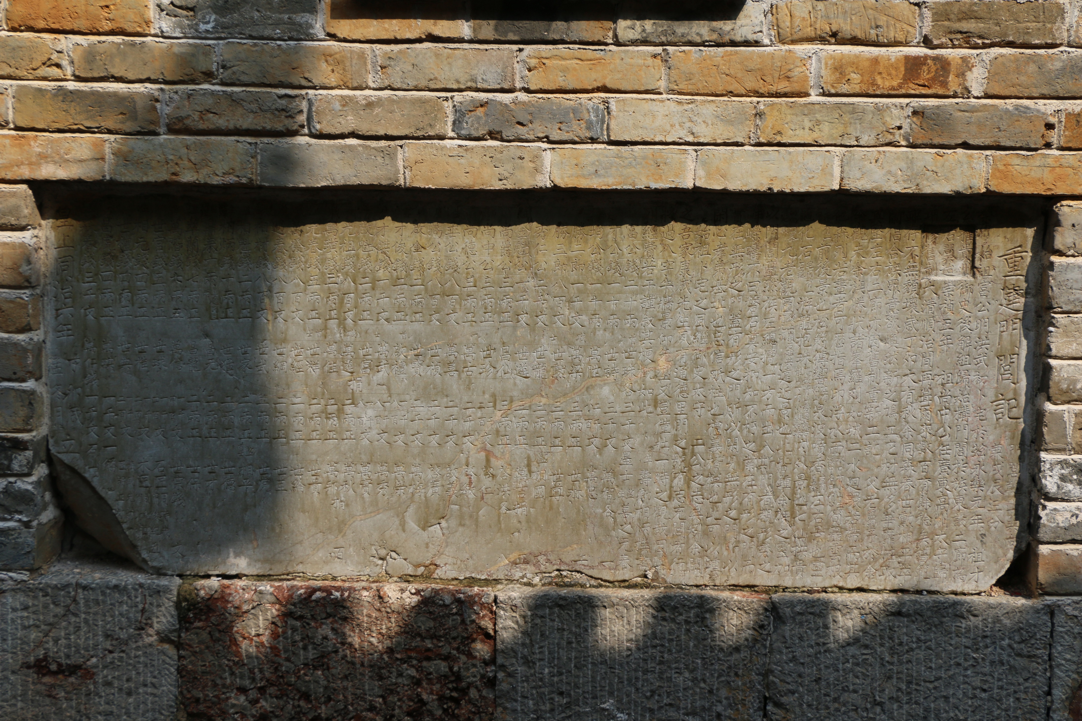 “群”智共生：云迹科技的生态实践，从单体智能到群体革命的跨越