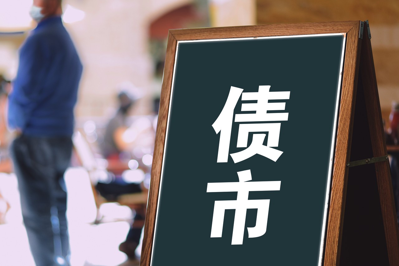 债市日报：12月5日