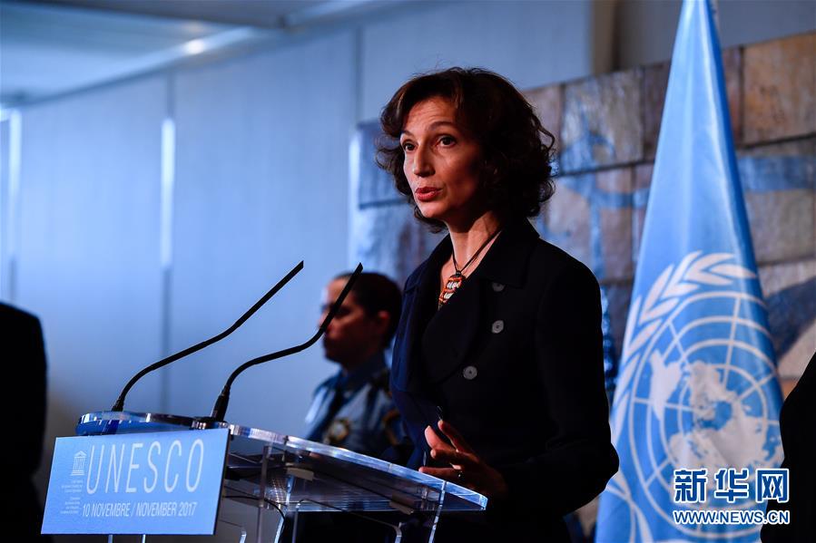 苏丹任命新的标准和计量组织总干事