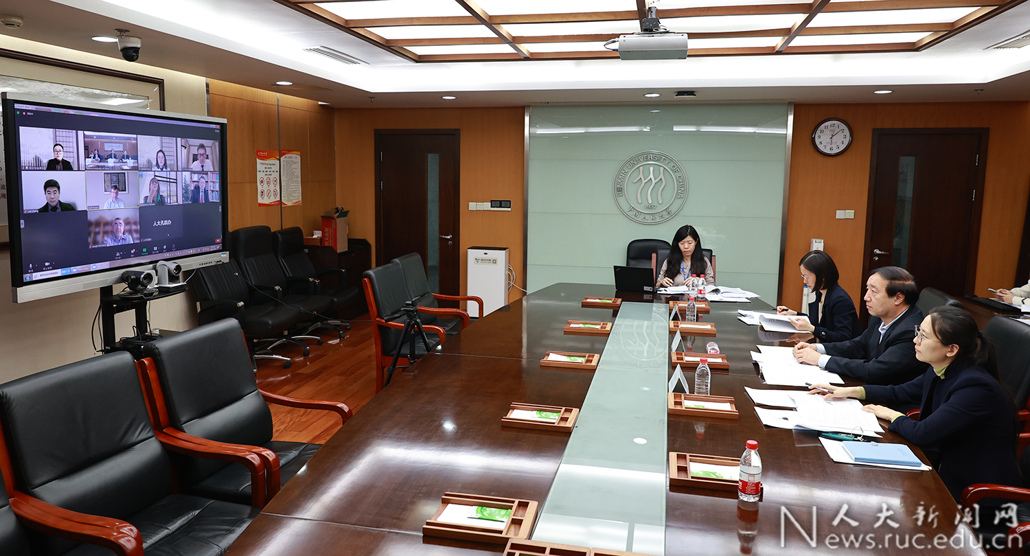 加兹瓦尼总统主持部长理事会审议通过多项重要法案和法令