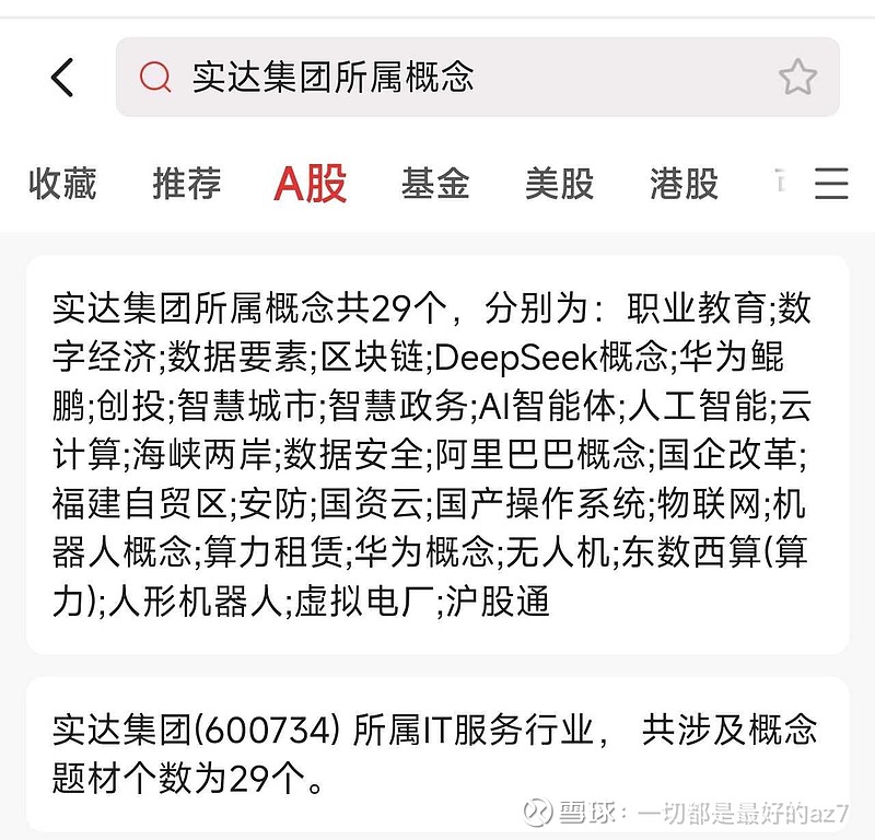 算力租赁领域再现超10亿元采购大单