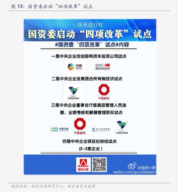 天准科技：拟发行8.72亿元可转债