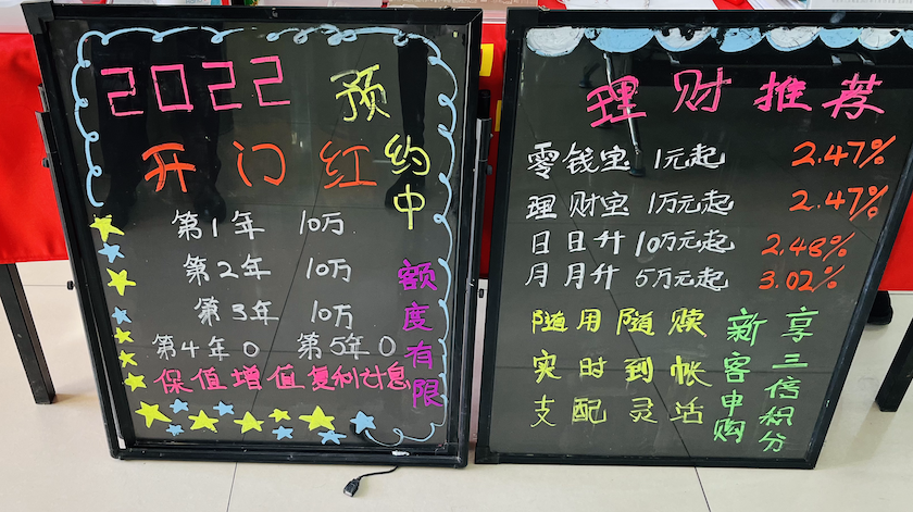 险企“不赎回”再添一例 国华人寿放弃赎回30亿元次级债