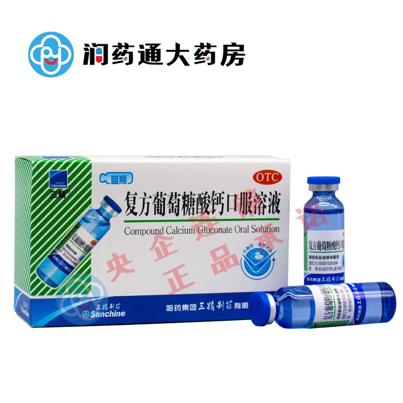 “24润药Y2”将于12月11日付息