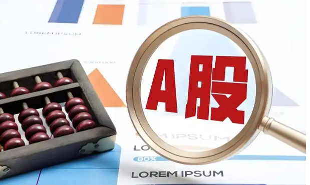 绿联科技某股东拟询价转让 去年上市募资8.8亿元